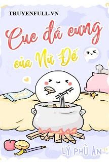 Cục Đá Cưng Của Nữ Đế book cover