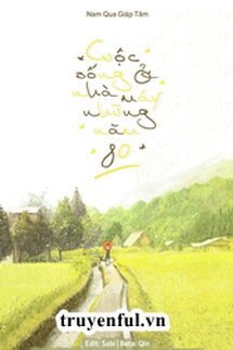 Cuộc Sống Ở Nhà Máy Những Năm 80 book cover