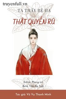 Ta Thấy Bệ Hạ Thật Quyến Rũ book cover