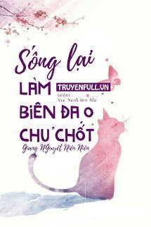Sống Lại Làm Biên Đạo Chủ Chốt book cover