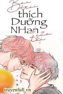Bạn Trai Thích Dưỡng Nhan Của Tôi book cover