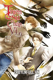 Thiên Sư Chấp Vị book cover