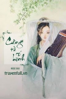 Công Tử Có Bệnh book cover