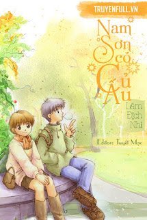 Nam Sơn Có Củ Ấu book cover