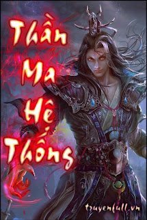 Thần Ma Hệ Thống Cover