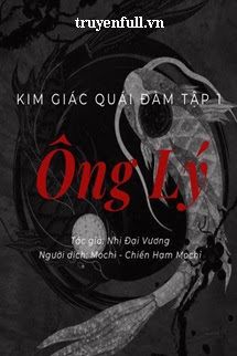 Kim Giác Quái Đàm Tập 1: Ông Lý book cover