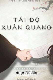 Tái Độ Xuân Quang - Thảo Tửu Đích Khiếu Hoa Tử Cover