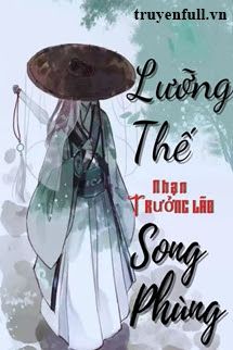 Lưỡng Thế Song Phùng book cover