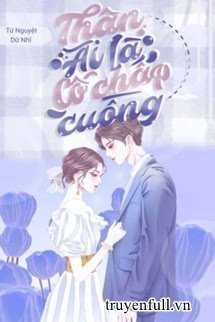Thân Ái Là Cố Chấp Cuồng book cover