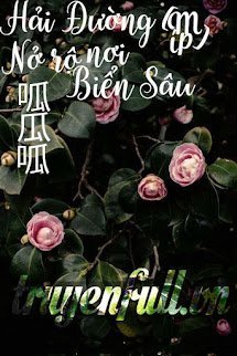 Hải Đường Nở Rộ Nơi Biển Sâu book cover