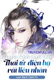 Khuynh Thành Tuyệt Sủng: Thái Tử Điện Hạ Rất Liêu Nhân book cover