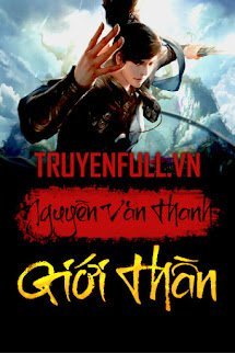 Giới Thần book cover
