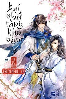 Bại Nhứ Tàng Kim Ngọc book cover