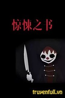 Kinh Tủng Chi Thư book cover