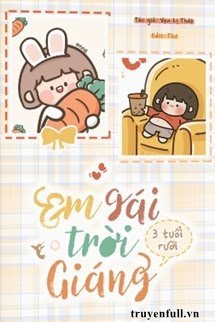 Trời Ban Muội Muội Ba Tuổi Rưỡi book cover