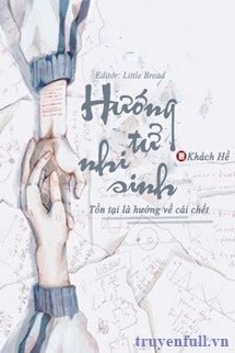 Hướng Tử Nhi Sinh book cover