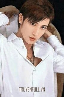 Hắc Ám Xâm Tập book cover