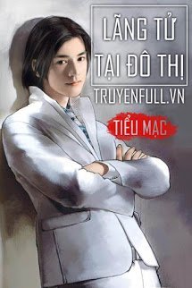 Lãng Tử Tại Đô Thị book cover