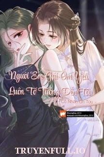 Người Em Gái Ốm Yếu Luôn Tơ Tưởng Đến Tôi book cover