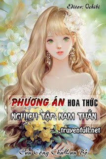[Xuyên Nhanh] Phương Án Hoa Thức Nghịch Tập Nam Thần book cover