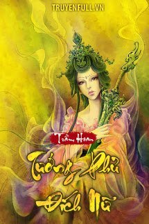 Tướng Phủ Đích Nữ book cover