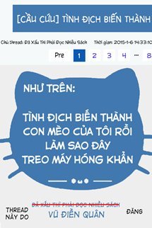 Tình Địch Biến Thành Mèo Của Tôi Rồi, Làm Sao Đây, Treo Máy Hóng Khẩn book cover