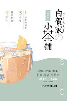 Tiệm Trà Sữa Nhà Bạch Hạ book cover