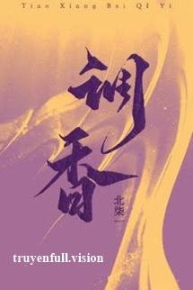 Điều Hương - Bắc Nhất Thất book cover