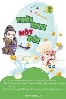 Trời Sinh Một Đôi book cover