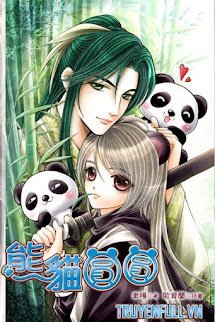 Hùng Miêu Viên Viên book cover