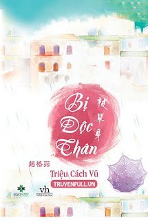 Bị Độc Thân book cover