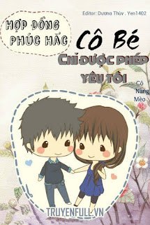 Hợp Đồng Phúc Hắc: Cô Bé Chỉ Cho Yêu Tôi book cover