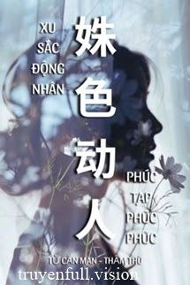 Xu Sắc Động Nhân - Phúc Tạp Phúc Phúc book cover
