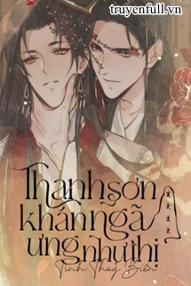 Thanh Sơn Khán Ngã Ứng Như Thị book cover
