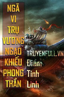 Ngã Vi Trụ Vương Chi Ngạo Khiếu Phong Thần book cover