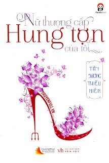 Nữ Thượng Cấp Hung Tợn Của Tôi book cover