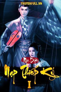 Nạp Thiếp Ký I Cover