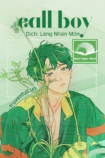 Call Boy book cover