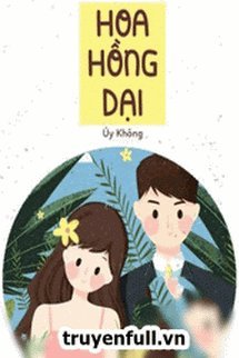 Hoa Hồng Dại book cover