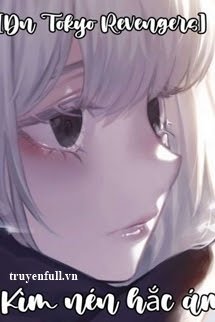 [ĐN Tokyo Revengers] Kìm Nén book cover