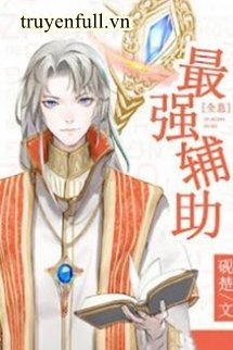 Hỗ Trợ Mạnh Nhất [Thực Tế Ảo] book cover