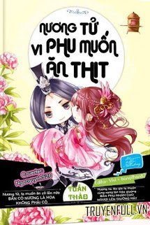 Nương Tử, Vi Phu Muốn Ăn Thịt book cover