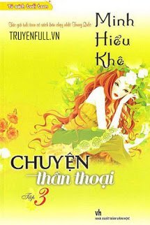 Minh Nhược Hiểu Khê 3: Chuyện Thần Thoại book cover