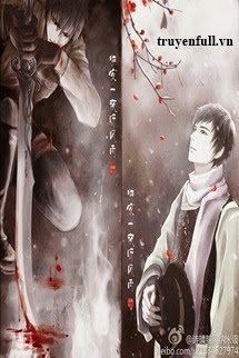 Bình Tà Chi Dục Niệm book cover