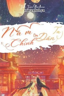 Nam Chính Câu Dẫn Ta book cover