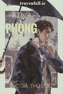 Dự Phòng - Thủ Ước book cover