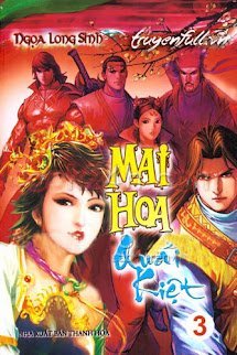 Mai Hoa Quái Kiệt book cover