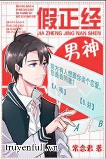 Giả Làm Nam Thần Đàng Hoàng book cover