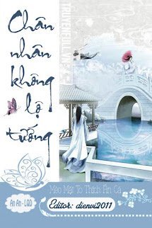 Chân Nhân Không Lộ Tướng book cover