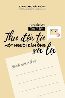 Thư Đến Từ Một Người Đàn Ông Xa Lạ book cover